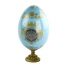 "noblesse a paris "medium egg with basement, art 0682201